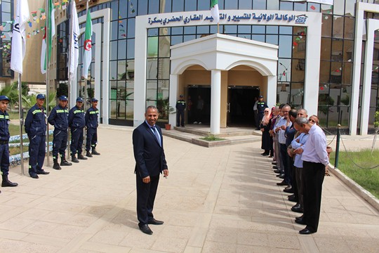 اليوم العالمي لعيد العمال 01 ماي 2017