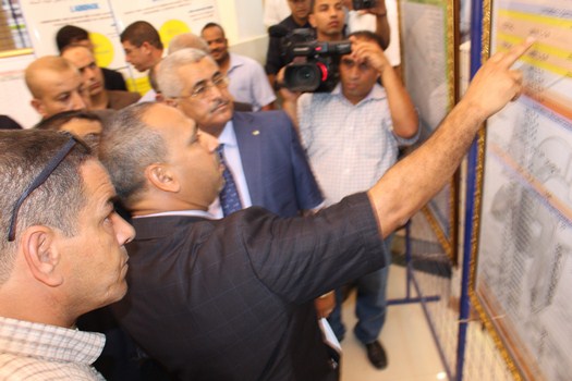 المعرض الخاص باليوم العربي و العالمي للسكن