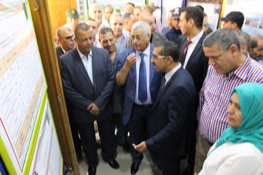 المعرض الخاص باليوم العربي و العالمي للسكن