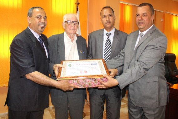 حفلة عيد العمال 2016 
