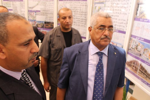 المعرض الخاص باليوم العربي و العالمي للسكن