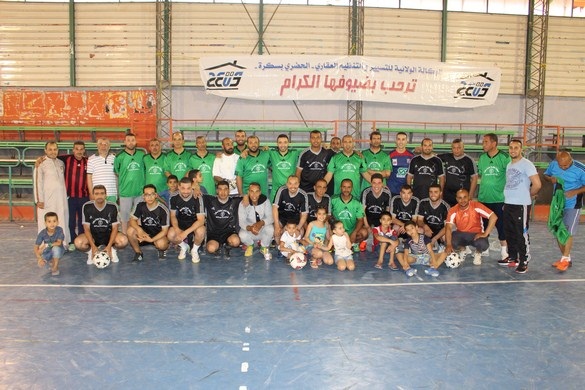 الدورة الرياضية لعيد العمال 2016
