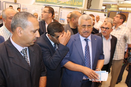 المعرض الخاص باليوم العربي و العالمي للسكن