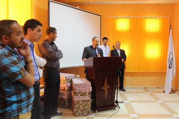 حفلة عيد العمال 2016 