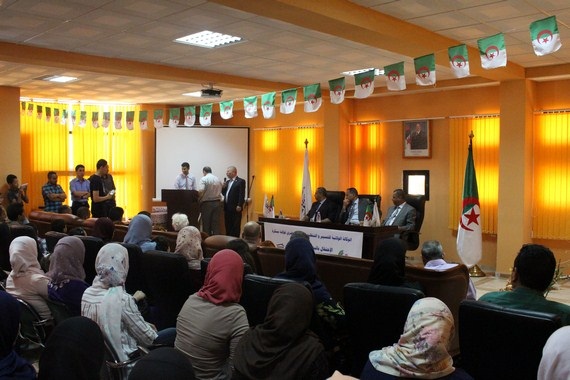 حفلة عيد العمال 2016 