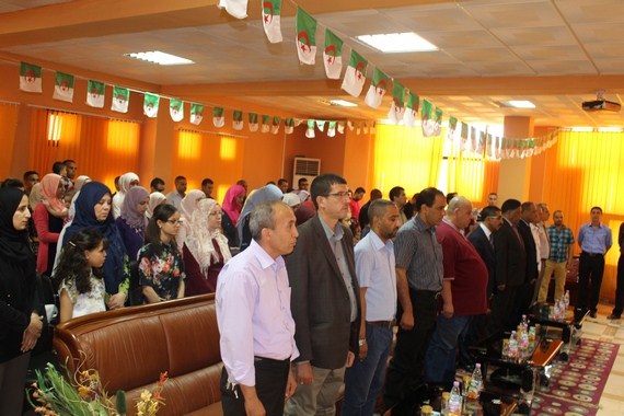 حفلة عيد العمال 2016 