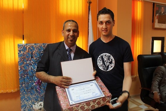 حفلة عيد العمال 2016 