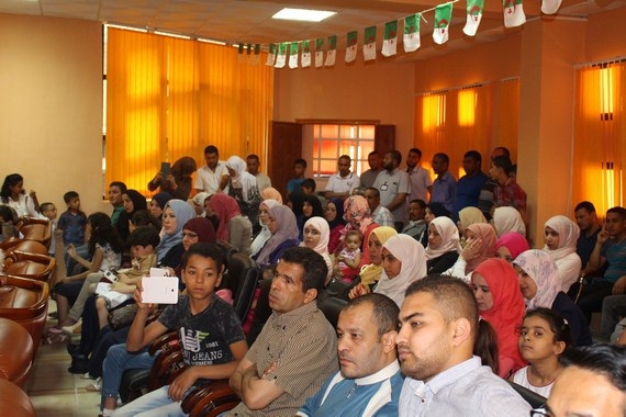 حفلة عيد العمال 2016 