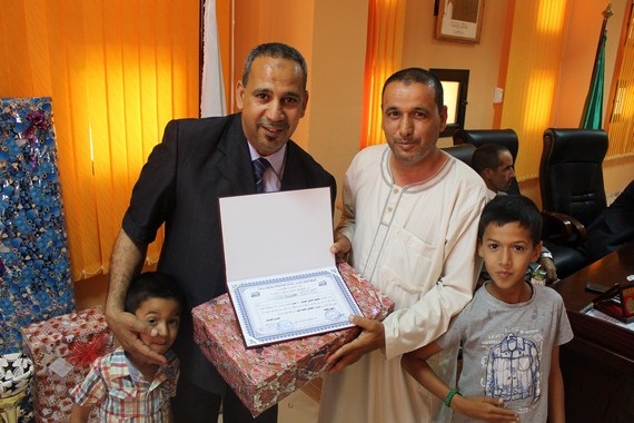 حفلة عيد العمال 2016 
