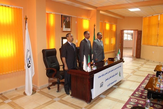 حفلة عيد العمال 2016 