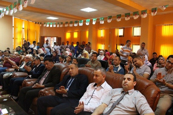 حفلة عيد العمال 2016 
