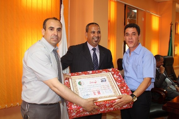 حفلة عيد العمال 2016 