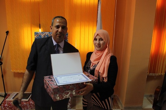 حفلة عيد العمال 2016 