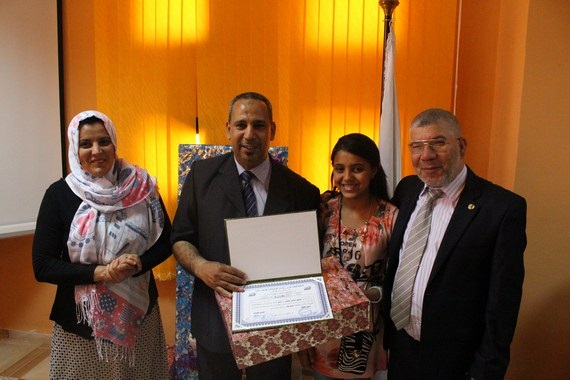 حفلة عيد العمال 2016 