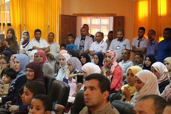 حفلة عيد العمال 2016 