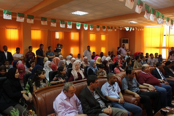 حفلة عيد العمال 2016 