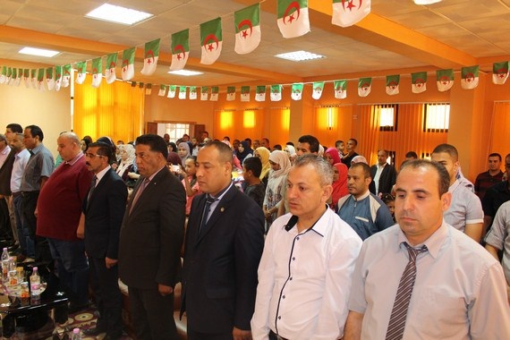 حفلة عيد العمال 2016 